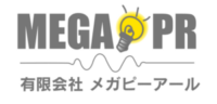 有限会社メガピーアール